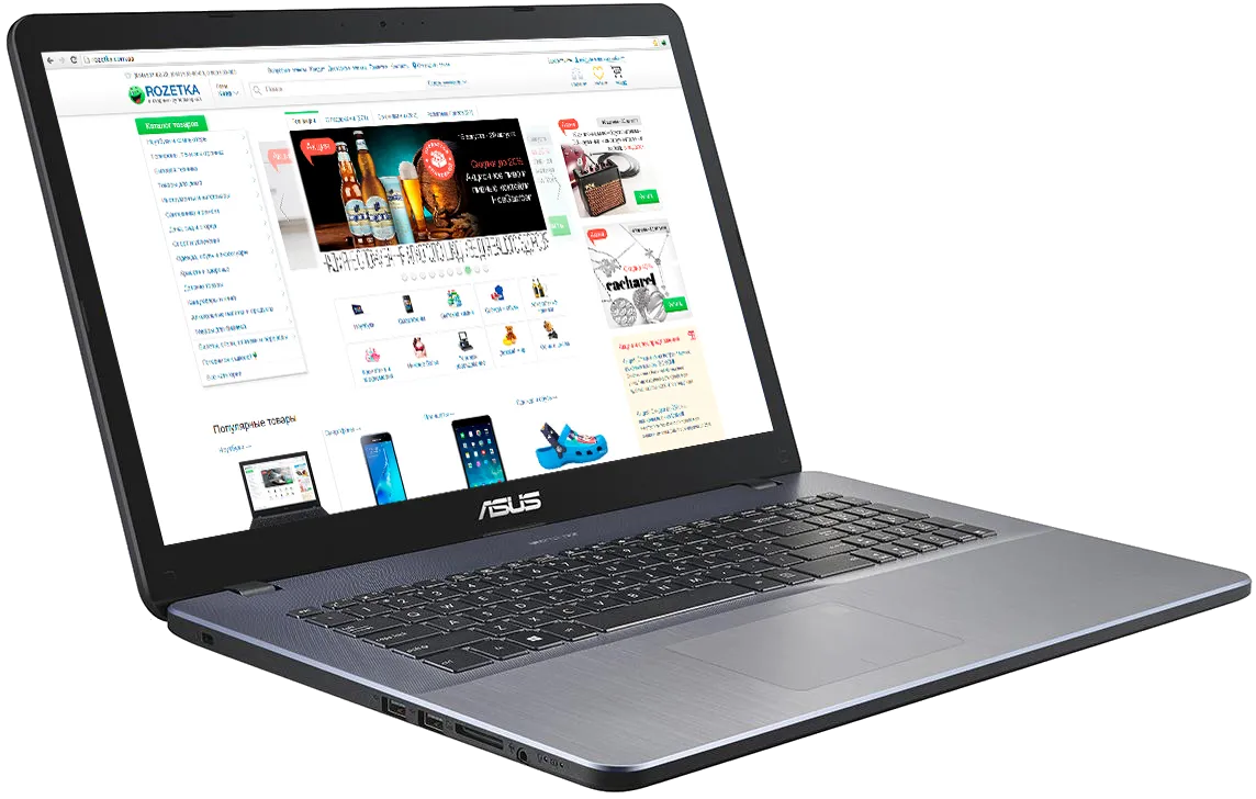 Замена экрана Asus 17 X705UF